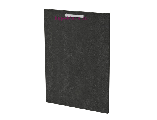 Фасад для посудомоечной машины 600 мм Ф-105 бетон черный (Бетон)