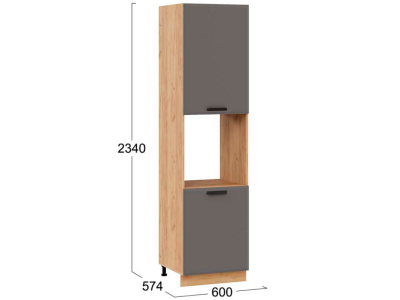 Пенал кухонный высокий с нишей 600 Призма (асфальт супермат) корпус крафт