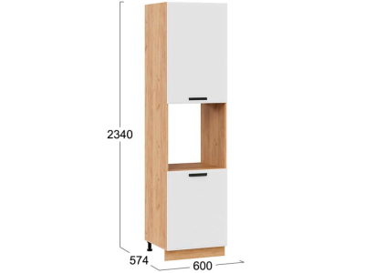 Пенал кухонный высокий с нишей 600 Призма (белый супермат) корпус крафт