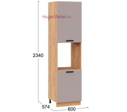 Пенал кухонный высокий с нишей 600 Призма (мокко супермат) корпус крафт