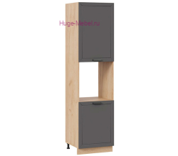 Пенал кухонный высокий с нишей 600 Альфа (вулкан) корпус крафт