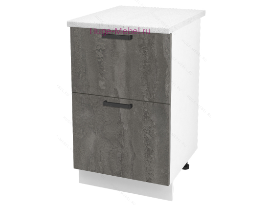 Нижний шкаф кухонный с двумя ящиками 500 Пасаденна (железный камень)