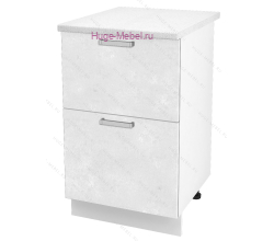 Нижний шкаф кухонный с двумя ящиками 500 Бетон (бетон белый)