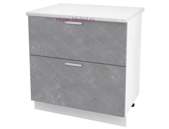 Нижний шкаф кухонный с двумя ящиками 800 Бетон (бетон серый)
