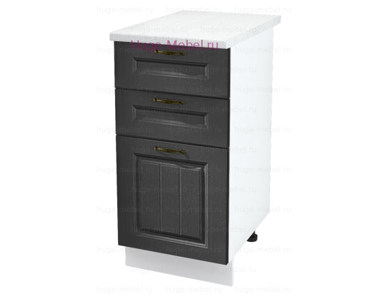 Кухонный шкаф нижний с тремя ящиками 400 Мария (графит)