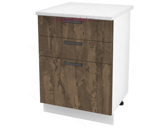 Кухонный шкаф нижний с тремя ящиками 600 Пасаденна (ржавый камень)