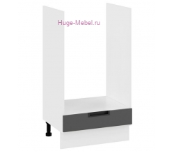 Шкаф кухонный под духовку напольный 450 Сахара (вулкан)