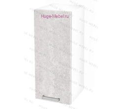 Кухонный шкаф верхний навесной 300 Бетон (бетон белый)