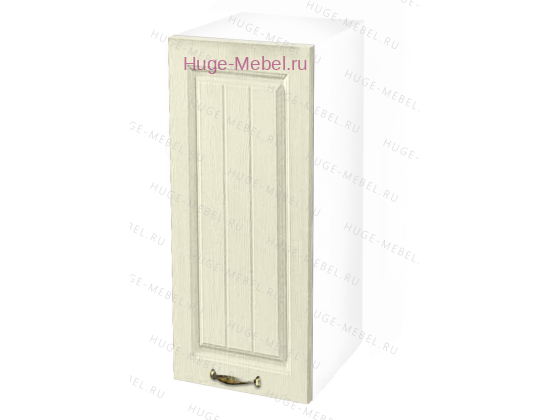 Кухонный шкаф верхний навесной 300 Мария (крем)