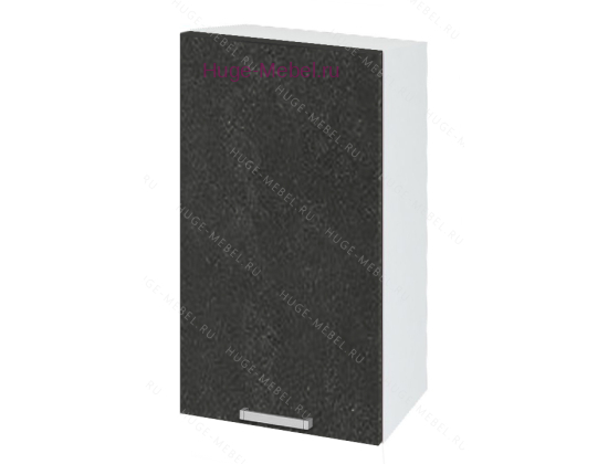 Кухонный шкаф верхний навесной 400 Бетон (бетон чёрный)