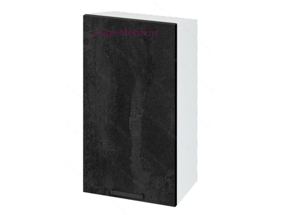 Кухонный шкаф верхний навесной 400 Пасаденна (угольный камень)