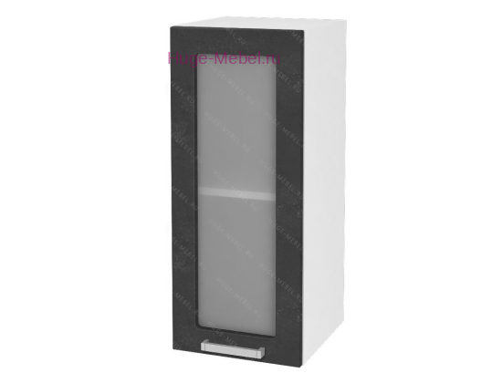 Кухонный шкаф верхний со стеклом 300 Бетон (бетон чёрный)