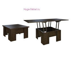 Стол-трансформер венге