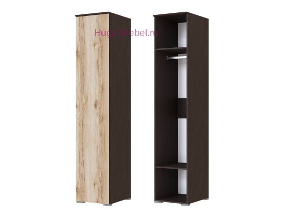 Пенал для спальни "Плейона" венге