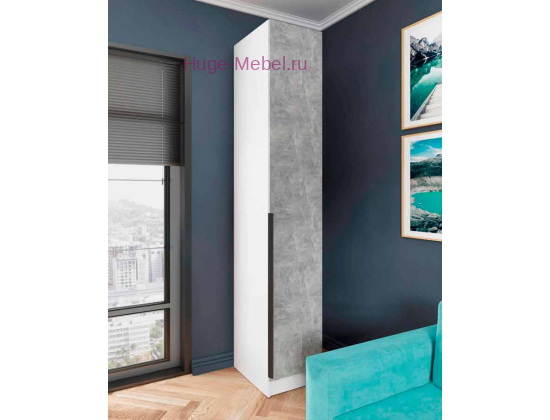 Шкаф "Мадрид" 0,4 м ателье