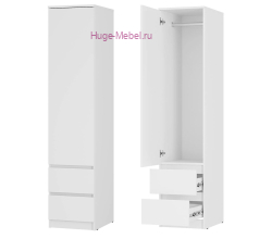 Пенал "Симпл ПН-17" белый