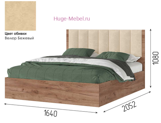 Кровать 160х200 "Рейн" с мягким изголовьем