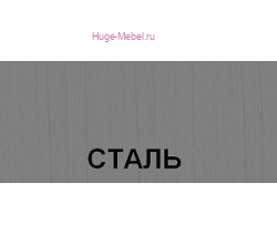Кухня Мария - Фасад Ф-55 Сталь