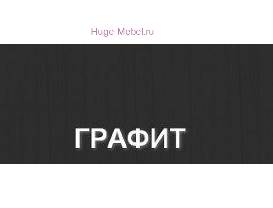 Кухня Мария - Фасад Ф-42 Графит