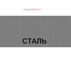 Кухня Мария - Фасад Ф-24 Сталь